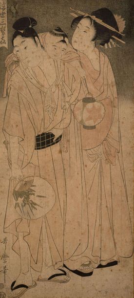 Kitagawa UTAMARO (1753-1806)
Estampe représentant...