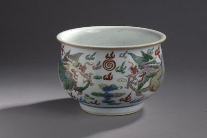 null Porcelain pot with red, green, yellow, blue and white enamel decoration called...