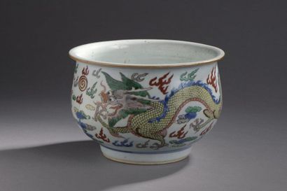 null Porcelain pot with red, green, yellow, blue and white enamel decoration called...