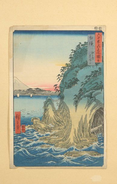 null LOT OF TEN ESTAMPS oban tate-e and oban yoko-e, of which :

- Ando Hiroshige,...