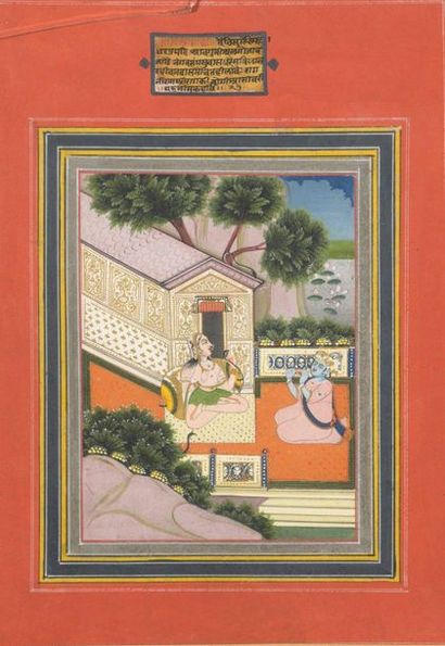 null SETMALAR RAGINI

A young woman dressed in leaves, sitting on a terrace in front...