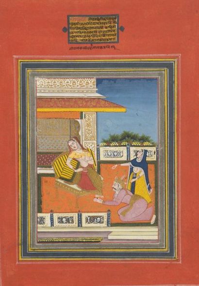null RAMAKALI RAGINI

A young woman sits on the terrace of a pavilion, leaning against...