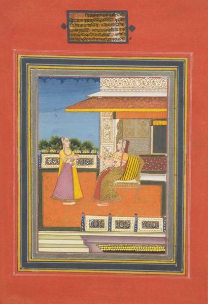 null MARU RAGINI, awarded to

A young woman sitting on the terrace of a pavilion...