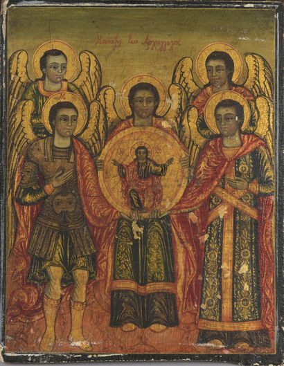 null ICONE MELKITE, the Synaxis of the Archangels, 19th c.

Tempera and gold on wood.

H....