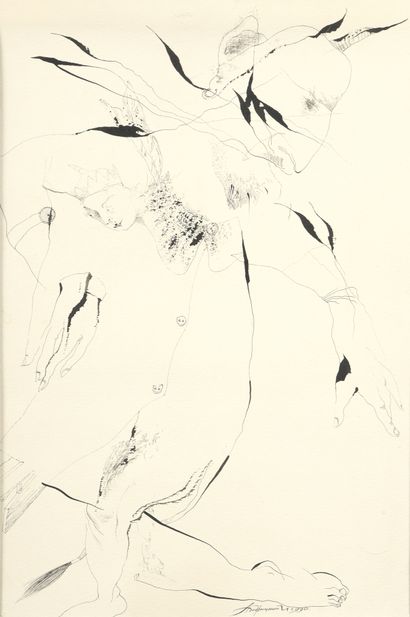 null Irina ANDRIUSHENKO (20th century)

Composition with ink and pen, various sizes....