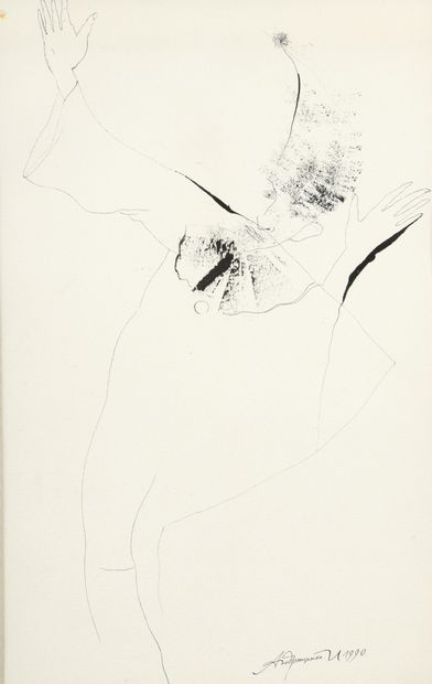 null Irina ANDRIUSHENKO (20th century)

Composition with ink and pen, various sizes....