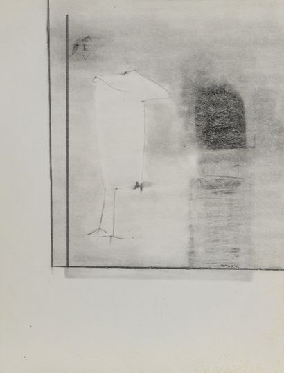 null Maliheh AFNAN (1935-2016)

Untitled

Pencil drawing on paper signed lower right

24...