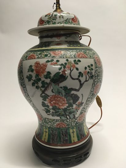 null CHINA 

Porcelain vase, decorated in the taste of the green family of birds...