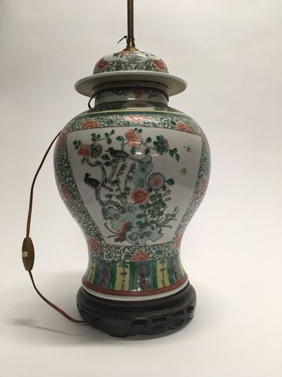 null CHINA 

Porcelain vase, decorated in the taste of the green family of birds...