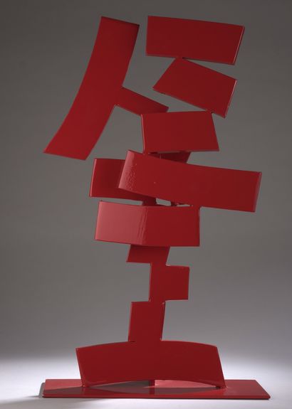 null Dominique MALTIER (né en 1954)


Sans titre, 2017


Sculpture en métal laqué...