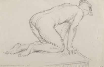 null Robert WLÉRICK (1882-1944)


Georgette on her knees, 1920


Lead pencil. 


Unsigned.


Annotated...