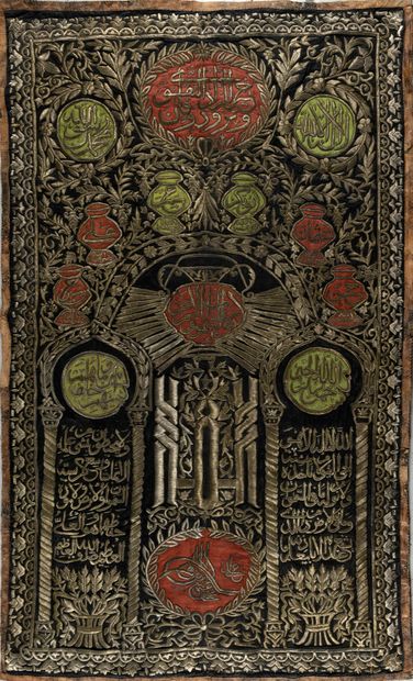 null A BROD PANEL of gilt and silvered metal threads decorated with verses from the...