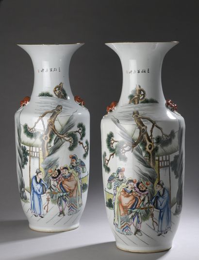 Pair of porcelain vases of baluster shape...