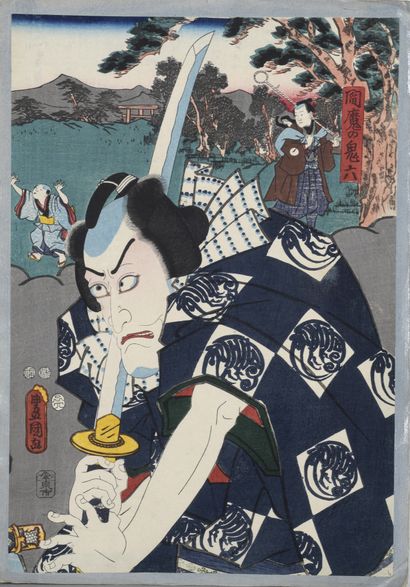 null Utagawa Kunisada, dit Toyokuni III (1786-1865)


- Estampe oban tate-e figurant...