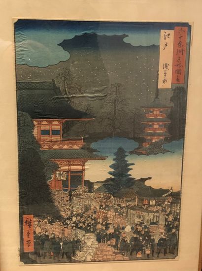 null Suite de cinq estampes japonaises.


34 x 23,5 cm