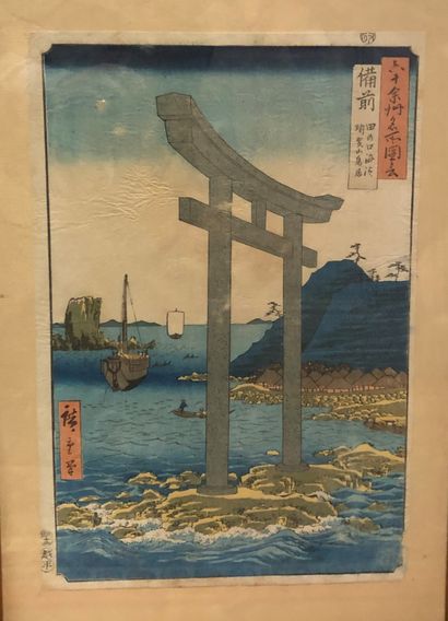 null Suite of five Japanese prints.


34 x 23,5 cm