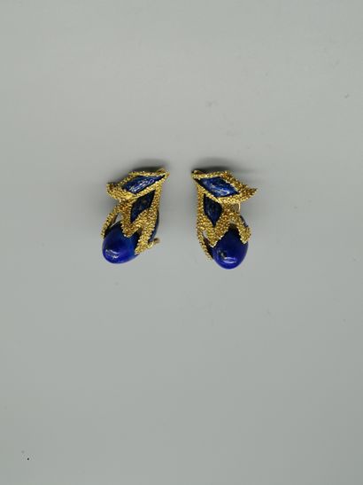 A pair of 18K yellow gold 750‰ ear clips,...