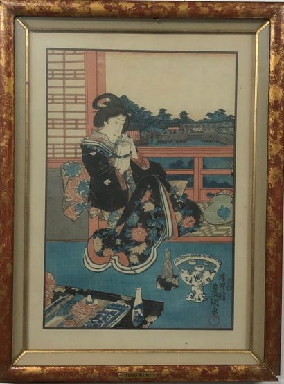 null Four Japanese Prints - Ukiyo-e

TOYO KUNI - UTAMARO - RUNI TERU

Scenes of elegant...