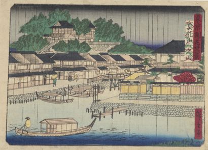 null Hiroshige II (1826-1869)

Ensemble de douze Chuban yoko-e :

- Scène citadine...