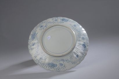 null Imari porcelain dish with contoured edges decorated with flowering branches....