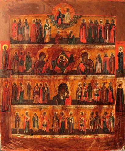 null ICON with four registers featuring saints surmounted by Christ and God the Father.

In...