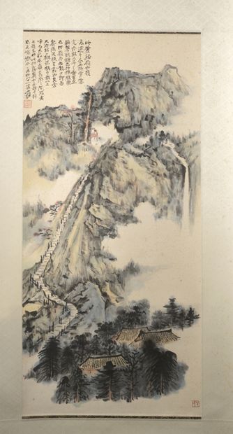 null After ZHANG Daqian.

Painted in ink and colours on paper, depicting a mountainous...