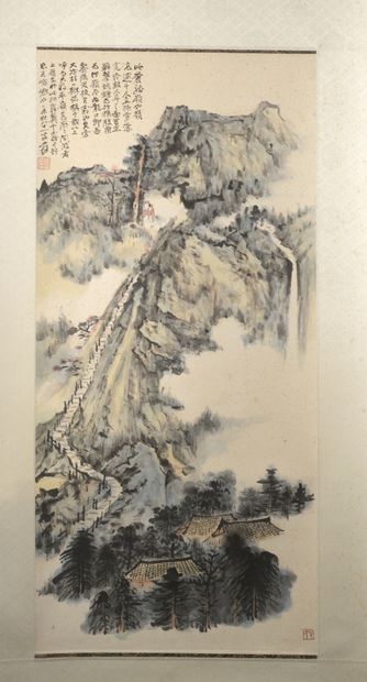 null D’après ZHANG Daqian.

PEINTURE à l’encre et couleurs sur papier, figurant un...