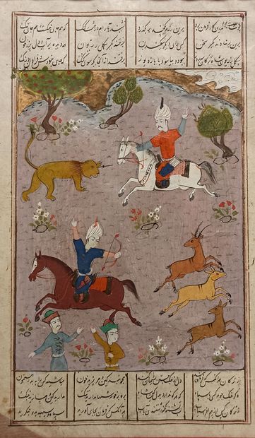 Two Persian miniatures. One depicting a hunting...