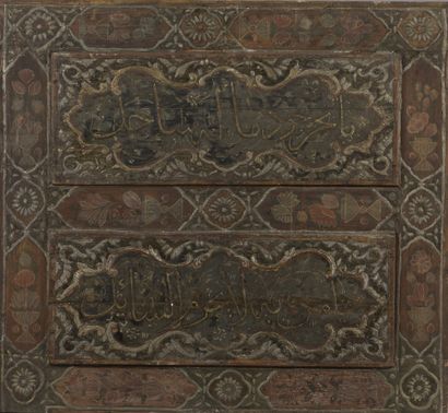 Three wooden panels painted in the oriental...