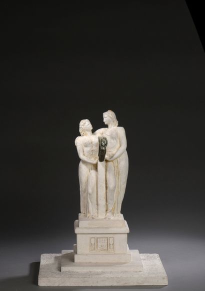 null Pierre BOURET (1897-1972)

Deux femmes, maquette pour un monument aux morts,...