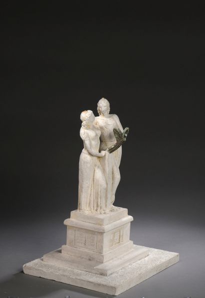 null Pierre BOURET (1897-1972)

Deux femmes, maquette pour un monument aux morts,...