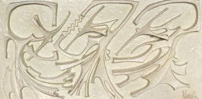 null Robert CRANOIS (1924)


Untitled, 1984


Resin relief on panel, signed and dated...