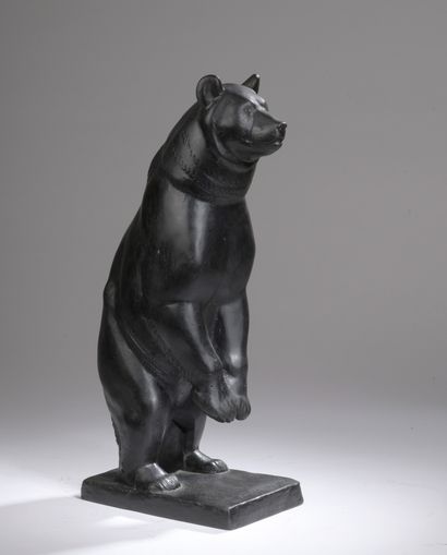 null D'après Arnold HUGGLER

Ours

Sculpture en bronze

Signée

Haut.: 35,5 cm