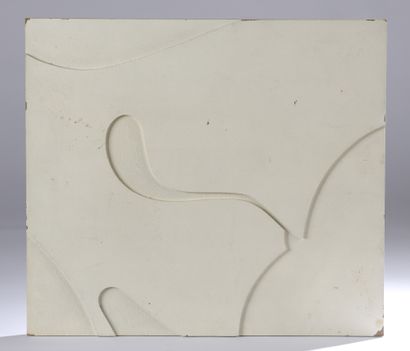 Jean LEGROS (1917-1981) Relief

Two painted woods. 

Workshop stamp on the back.

Minor...