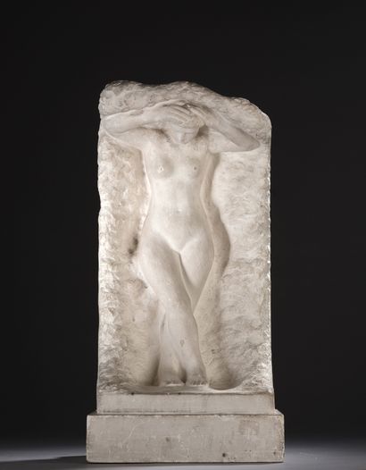 null Alfred Jean Halou (1875-1939)

La Baigneuse au buisson, avant 1934

Plâtre

Signé...