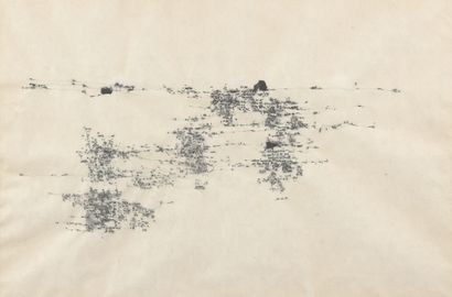 null Maliheh AFNAN (1935-2016)

Untitled, 1986

Ink drawing on paper signed and dated...