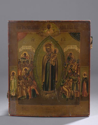 null Icon of the Mother of God "Joy to all the afflicted

Tempera on wood. Good condition.

Russia,...