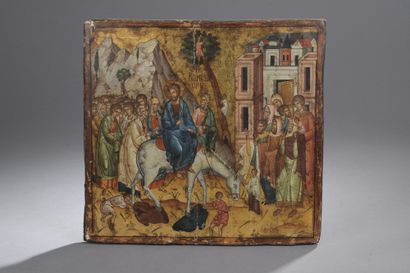 null Icon of the entry of Christ in Jerusalem (the Palms)

Tempera on wood (vertical...
