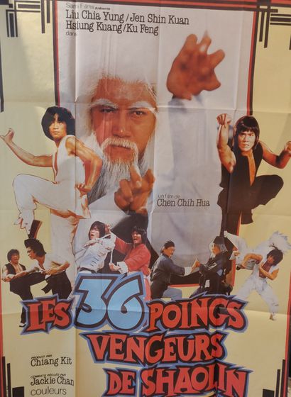 null Jackie CHAN, deux affiches cinématographiques : 

- Le Chinois, 1980, Yuen Woo-Ping...