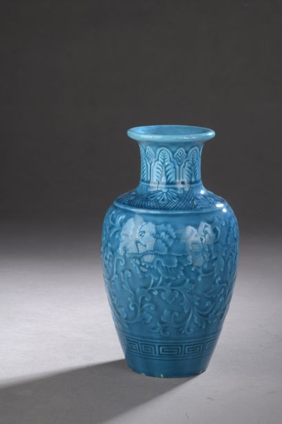 Théodore DECK (1823-1891)

Vase conique à...