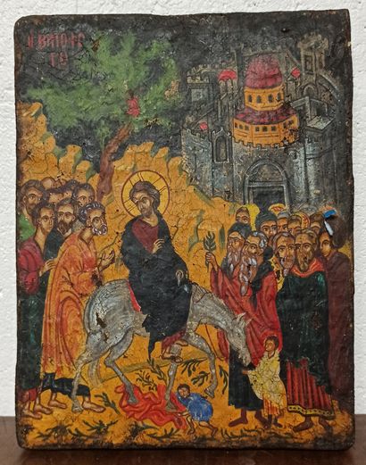 null Lot of five various icons. 

Repaints and accidents. 

29.5 x 24 cm to 35 x...