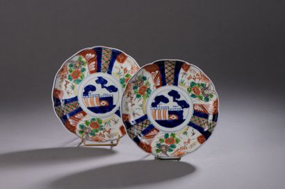 null CHINA, CANTON

Pair of vases of ovoid form with polychrome decoration of characters...