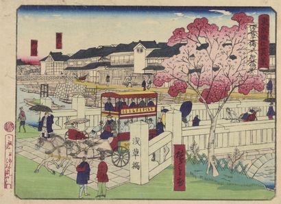 null Hiroshige II (1826-1869)

Set of twelve Chuban yoko-e:

- City scene with a...