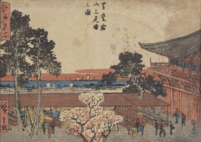 Hiroshige II (1826-1869)

Ensemble de douze...