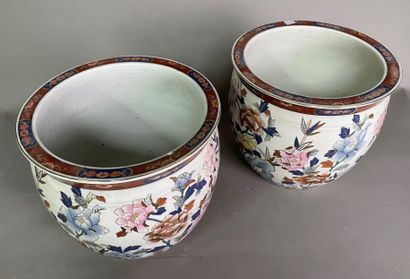 null Lot including:

- Pair of porcelain planters with polychrome enamel decoration...