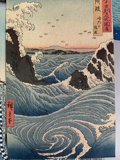null Lot comprenant :

- Trente-sept reproductions d’estampes japonaises, dont Hiroshige.

Japon....