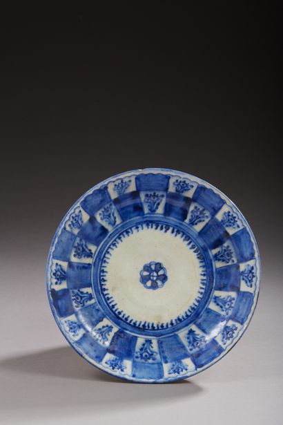 null Lot including a hollow dish, ghotar, in polychrome earthenware, with decoration...