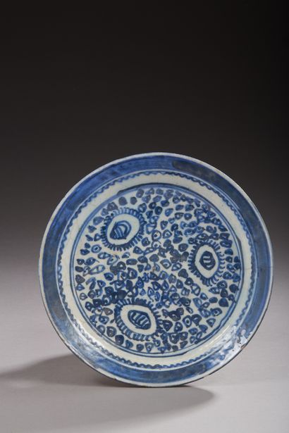 null Lot including a hollow dish, ghotar, in polychrome earthenware, with decoration...