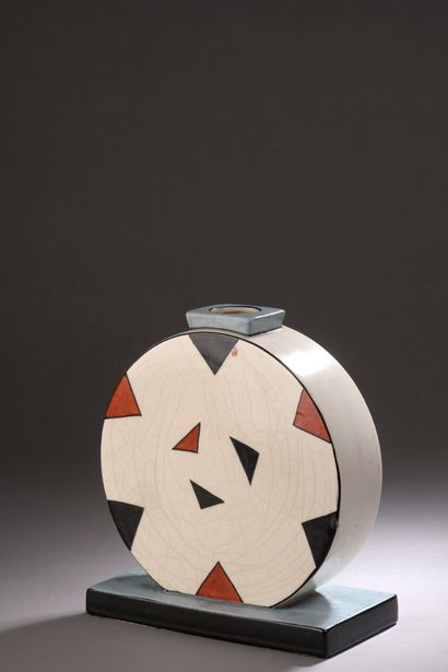 null Robert LALLEMANT (1902-1954)

Ceramic vase with a flattened circular body on...