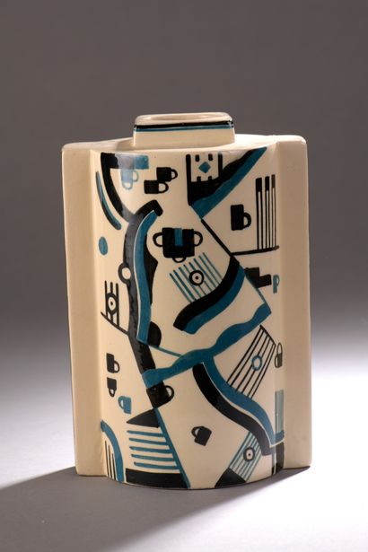 null Robert LALLEMANT (1902-1954)

PAIR OF CYLINDRICAL VESSELS in ceramic with full...